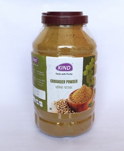 KIND Coriander Powder (Dhania Powder)
